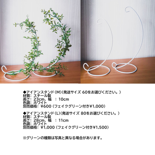 さーちんページ*✩‧₊˚サンキャッチャー SN24G1013-01 高品質なクリスタルを使用した三日月とフラワー