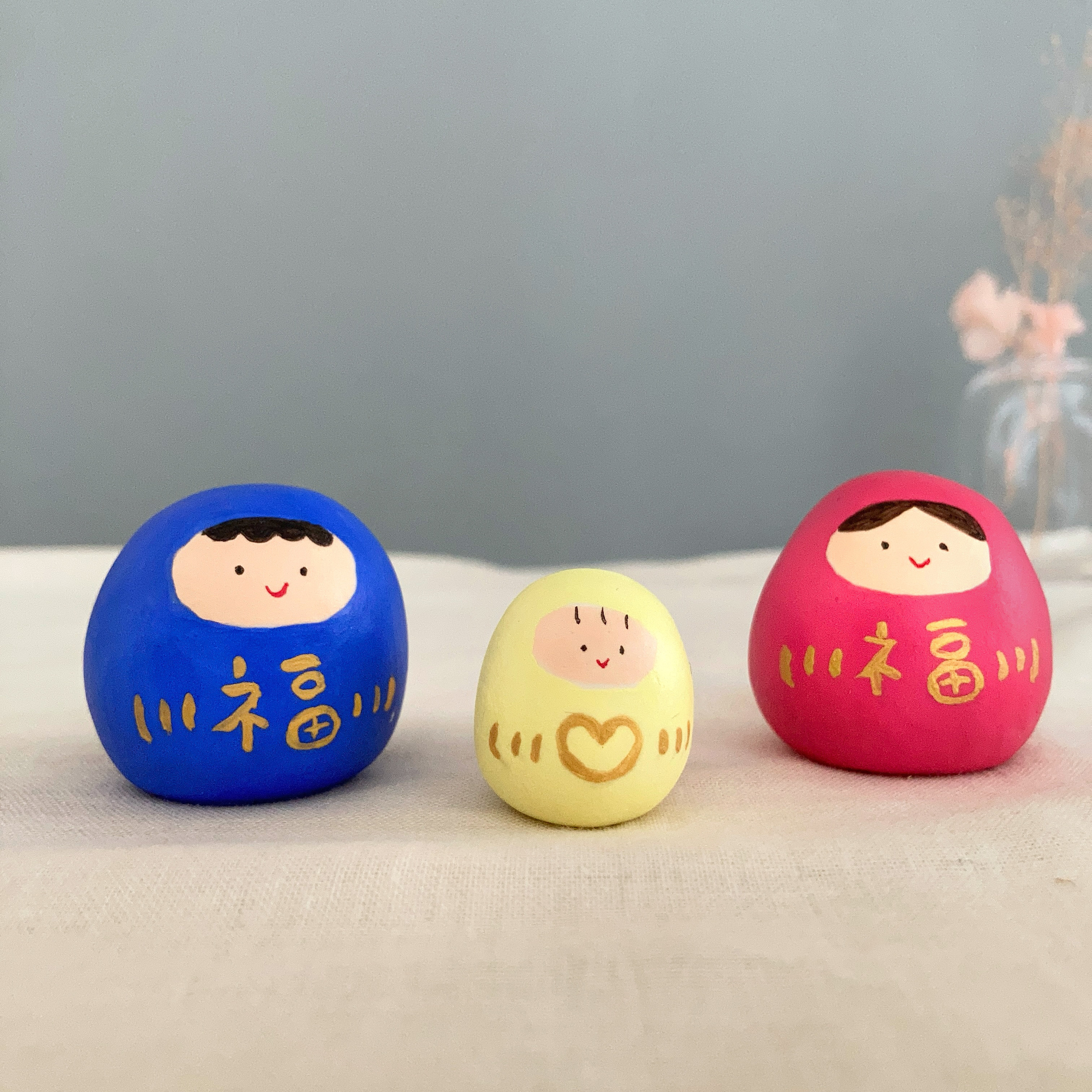 ころんと住みつく＊おばけだるまのしあわせ家族【出産祝い・引越祝いに♡】