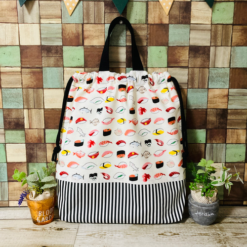 ☆新作☆ お寿司 すし 和食 巾着袋 持ち手付き巾着袋 縦35×横35×マチ8