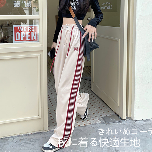 レディース ワイドパンツ 夏 - レディース カジュアル ソリッドカラー  