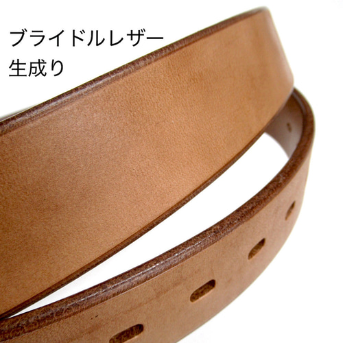 トニー　シルバーベルト Amazon.co.jp: [Tory Leather] トリーレザー ベルト レザー