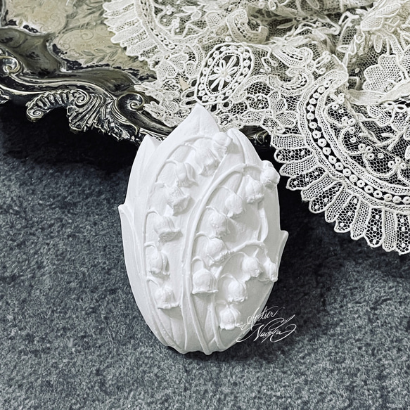 すずらん  オーバル型 ◆ 鈴蘭 アロマストーン 4枚目の画像