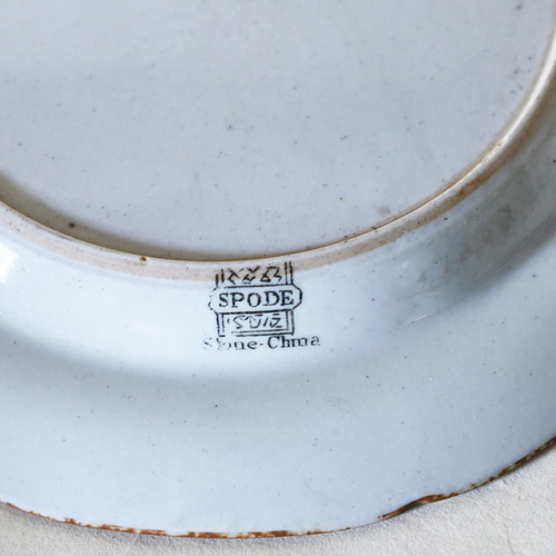 誕生日プレゼント アンティーク 1805-1830年 プレート【s0152 シノワズリ Spode 工芸品