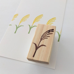 秋を彩るススキ　消しゴムはんこ【御朱印・手紙・絵はがき】 3枚目の画像