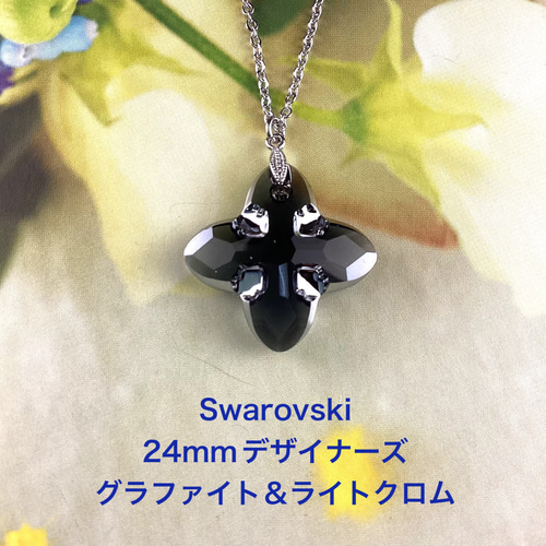 スワロフスキー ペンダント Swarovski クロスネックレスダブル