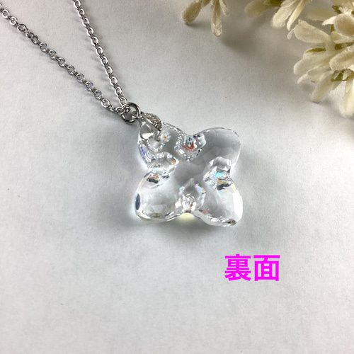 スワロフスキー#6868、24mmデザイナーズクロスペンダント