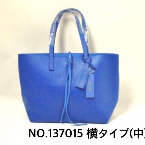 バッグ blue NO.137015 横タイプ（中）ロイヤルブルー 母の日のプレゼントにも。最