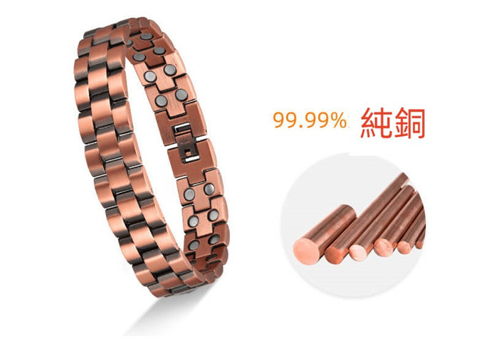 電磁波対策 純銅製ジュエリー 純銅磁気ブレスレット  ハンドメイド 手作り血行促進 疲労回復 痛みの軽減  SSP023