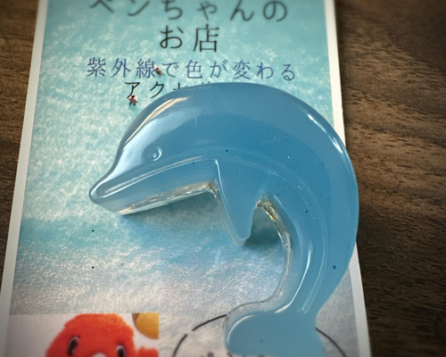 c1b9e005a1249361357e9d1ee12c7b
