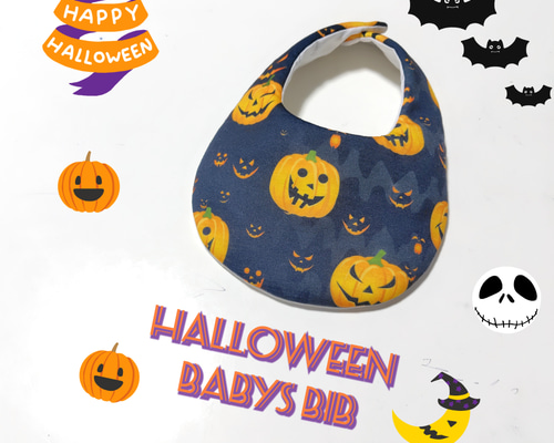 408＊ ハンドメイド　スタイ　よだれかけ　ハロウィン 497e7d9807842c0c33e0123a3cc720