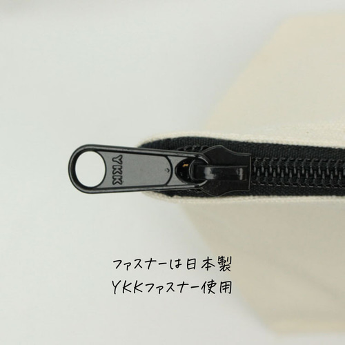 名前入り花文字刺繍ポーチで特別感を演出 おしゃれなイニシャルポーチ