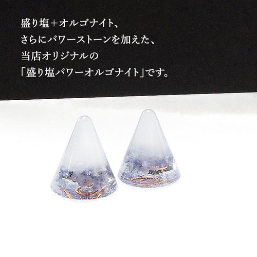 Amazon.co.jp: 白水晶のお地蔵さん 白水晶地蔵菩薩 : ドラッグストア