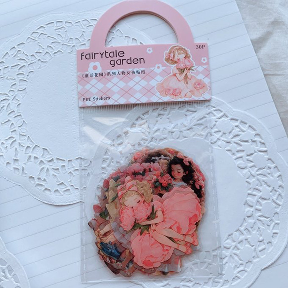 コラージュ平袋Bマステ20枚セット＆デザペ10枚or女の子ステッカー3枚