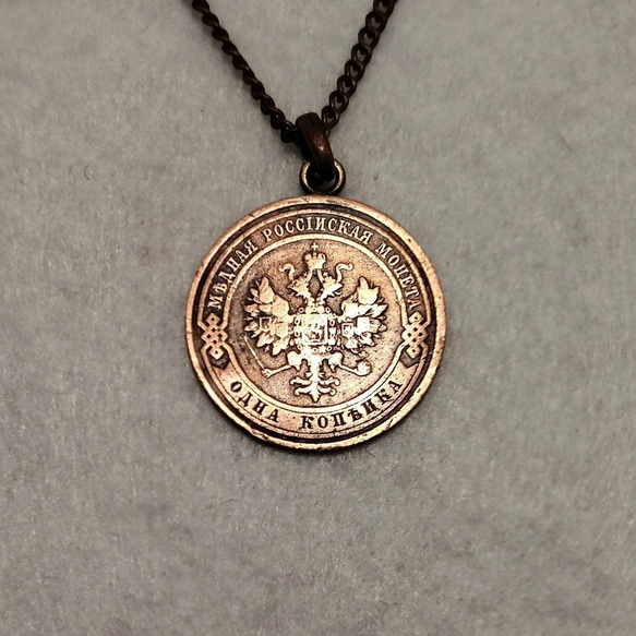 Ｒ帝政ロシア軍＊ロマノフ王朝＊１８５７年～１９１７年＊２２ｍｍ真鍮ボタン（実物） R帝政ロシア軍＊ロマノフ王朝＊1857年～1917年