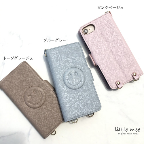 縦向き2Way【全機種対応】薄型軽量 ぷっくりニコちゃん 手帳型