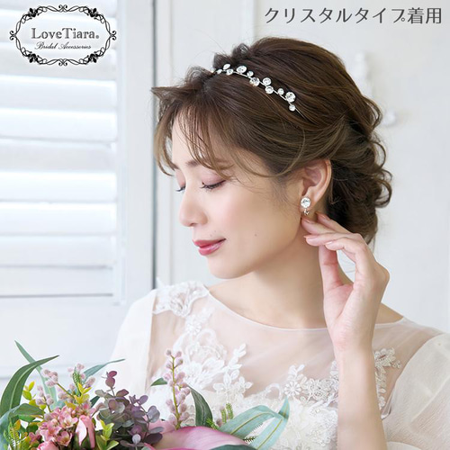 アーチカチューシャ＆イヤリング/ピアスset KA-33|結婚式 ウエディング