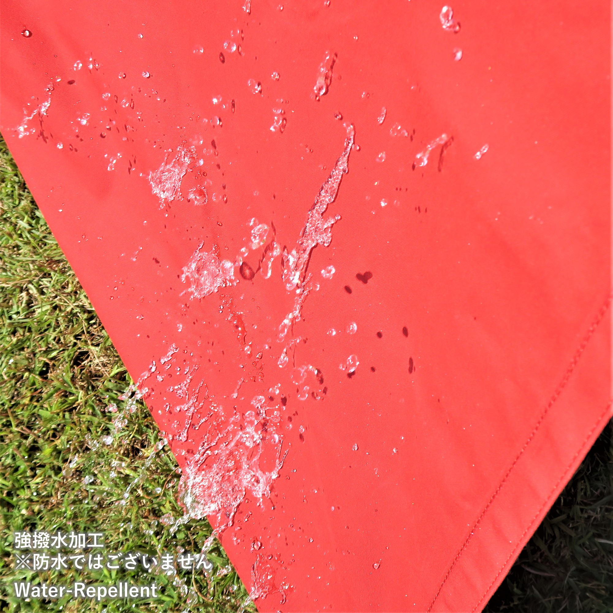 三代目サバイブシート レッド 日本製 HOBI 極軽帆布 撥水 レジャー グランド キャンプ マルチ カーペット ラグ