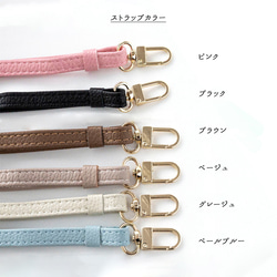 モニター価格 全機種対応 スマホケース 手帳型 【 エピ柄 】名入れ オーバルプレート 落下防止 AE04A 12枚目の画像