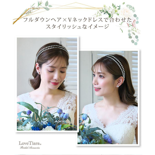 2連クリスタルカチューシャ＆イヤリング/ピアスset KA-32|結婚式