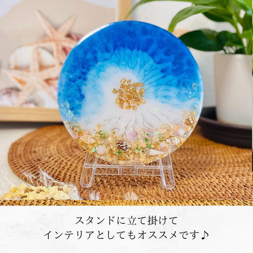サマーセール‼️海レジン　波レジン　離島 レジンアート 『波のキャンバス』 海アート SSMサイズ アート
