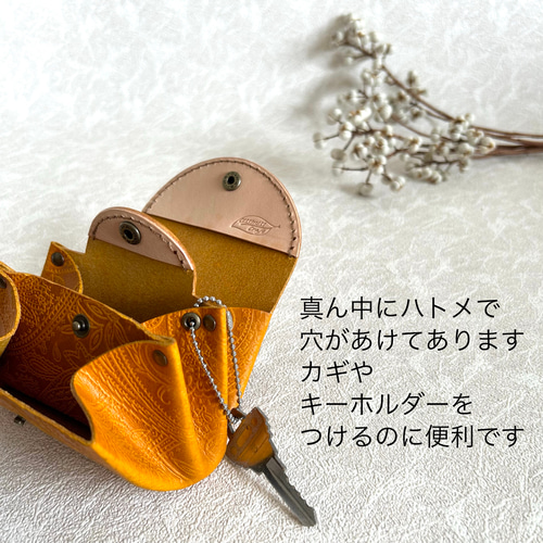 ☆受注生産‪☆免許証が入るスマートキーケース コインケース‬