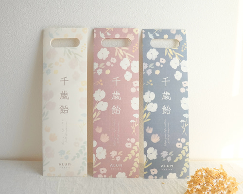 千歳飴袋〈ohana〉】七五三 花柄 753 雑貨・その他 ALUM zakka 通販