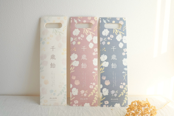 千歳飴袋〈ohana〉】七五三 花柄 753 雑貨・その他 ALUM zakka 通販