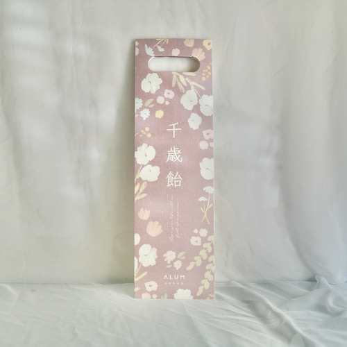千歳飴袋〈ohana〉】七五三 花柄 753 雑貨・その他 ALUM zakka 通販
