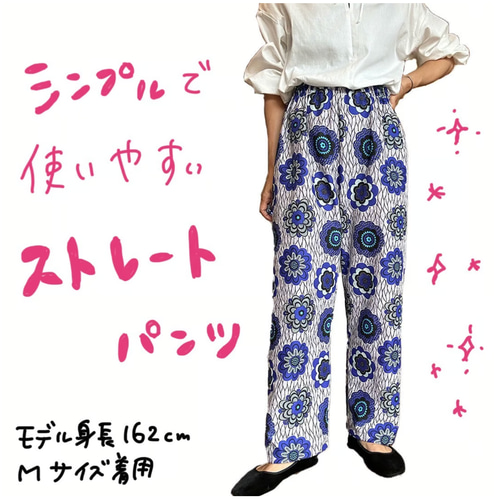 型紙専用ページ bt669-cover.jpg