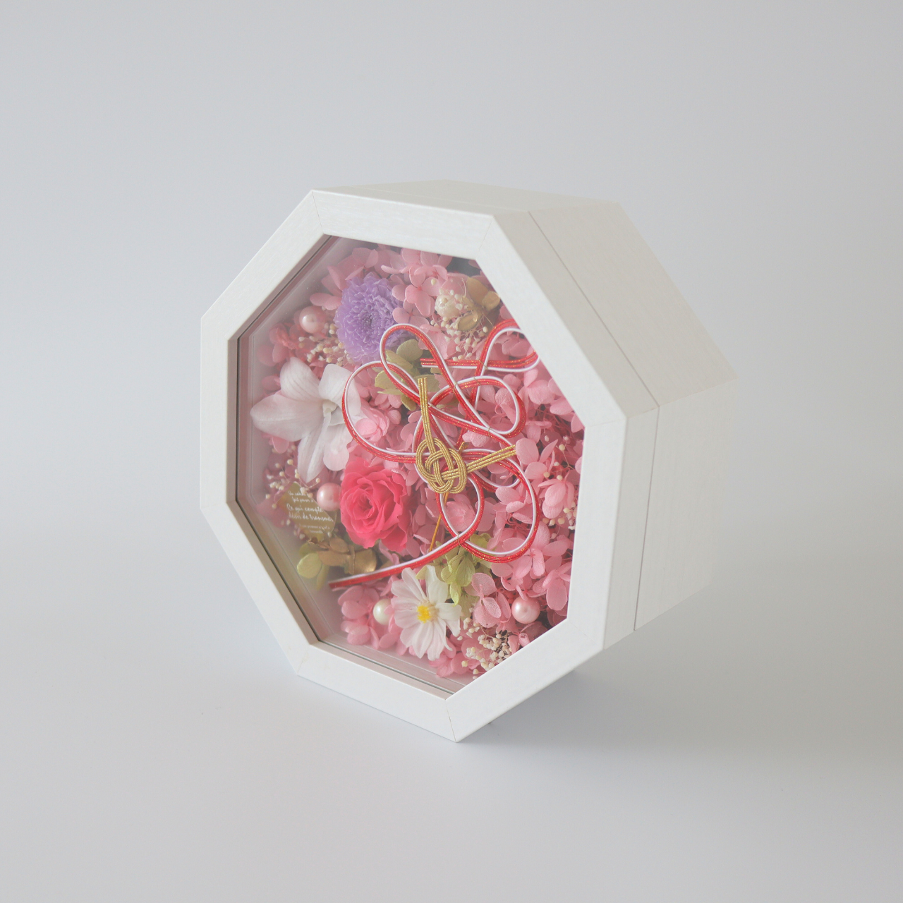 和装の結婚式にはコレ！両親贈呈ギフト、引出物にオススメ！『寿』の水引が印象的な華やかプリザーブドフラワーギフト　結婚祝