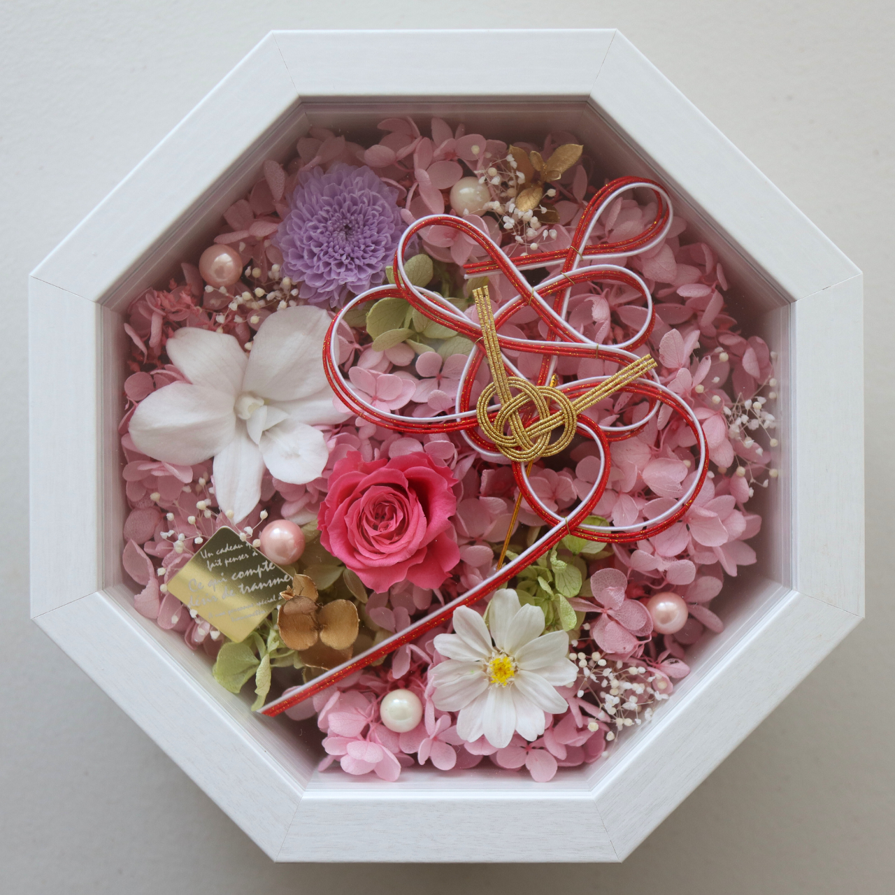 和装の結婚式にはコレ！両親贈呈ギフト、引出物にオススメ！『寿』の水引が印象的な華やかプリザーブドフラワーギフト　結婚祝