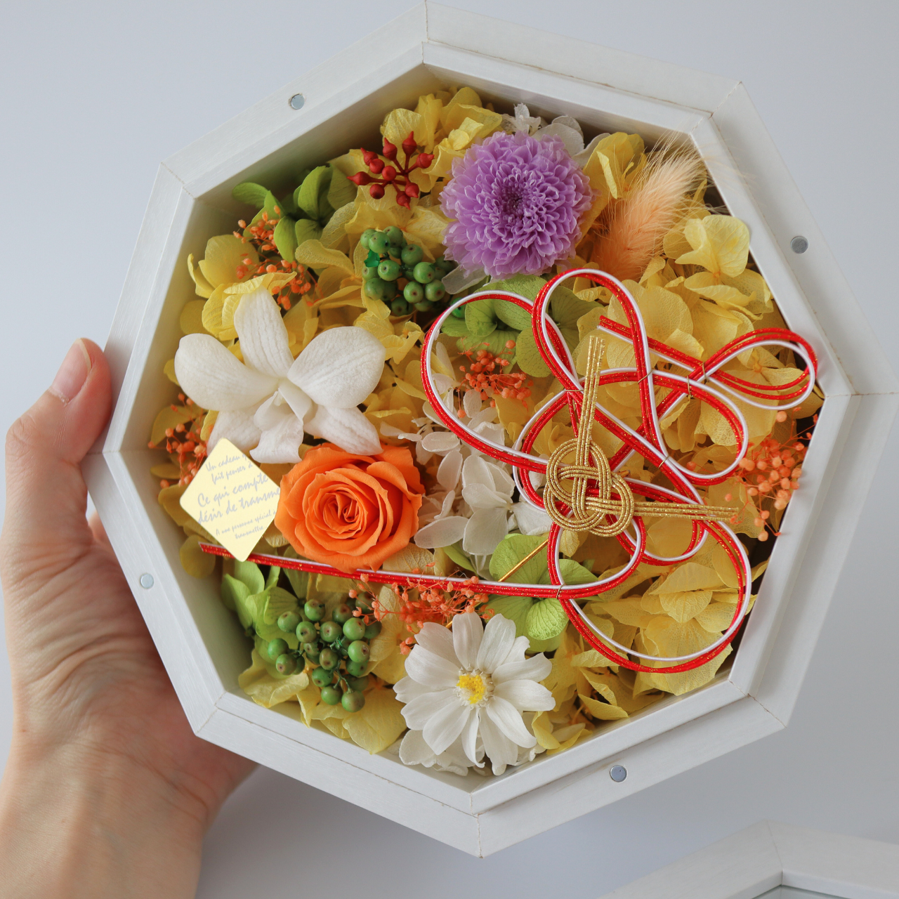 和装の結婚式にはコレ！両親贈呈ギフト、引出物にオススメ！『寿』の水引が印象的な華やかプリザーブドフラワーギフト　結婚祝