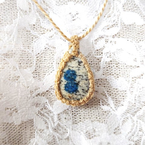 K2アズライト　精麻マクラメペンダント ネックレス　より紐