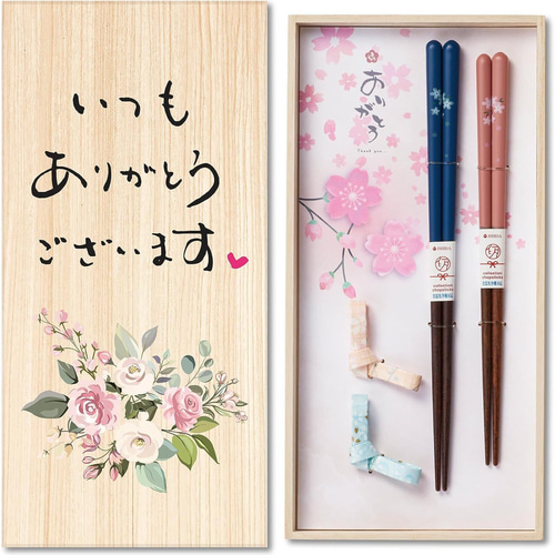 ありがとうの気持ちが伝わる＊桐箱入り箸置き付夫婦箸セット