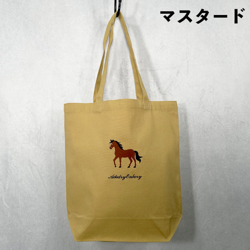 新品 セブンテン 馬 刺繍 トートバッグ 新品 セブンテン 馬 刺繍