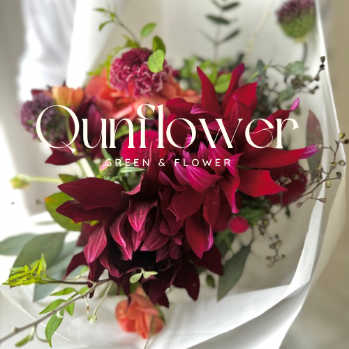 Qunflower 季節のお花のbouquet ブーケ　生花