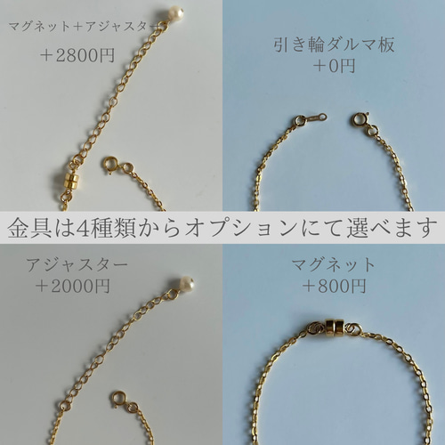 琵琶湖パールブレスレット 永遠の輝きを手元に】琵琶湖真珠 桜色ブレスレット パール