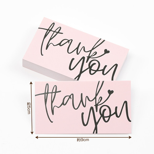 Q1169-A 50枚 Thank youカード サンキューカード サンクスカード