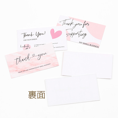 Q1169-A 50枚 Thank youカード サンキューカード サンクスカード