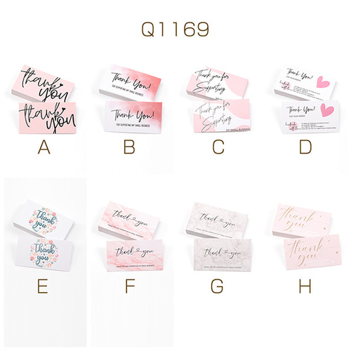 Q1169-B 50枚 Thank youカード サンキューカード サンクスカード
