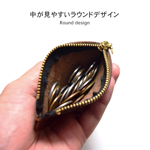 かわいい形オーバル型 国産高級レザー スリムコインケース 本革