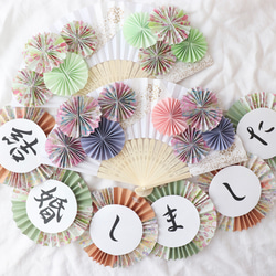 結婚しました ガーランド のおすすめ人気通販 検索結果｜Creema