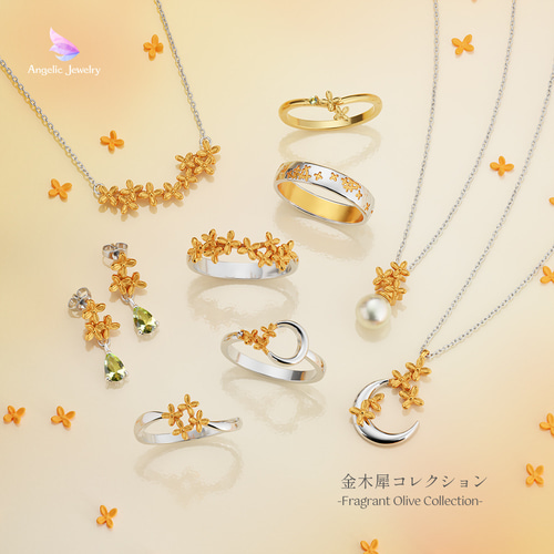 月に咲く花 -金木犀ネックレス- ネックレス・ペンダント Angelic