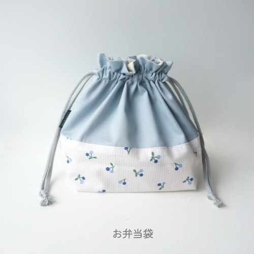 受注生産* お弁当袋 コップ袋 給食袋 ランチョンマット セット