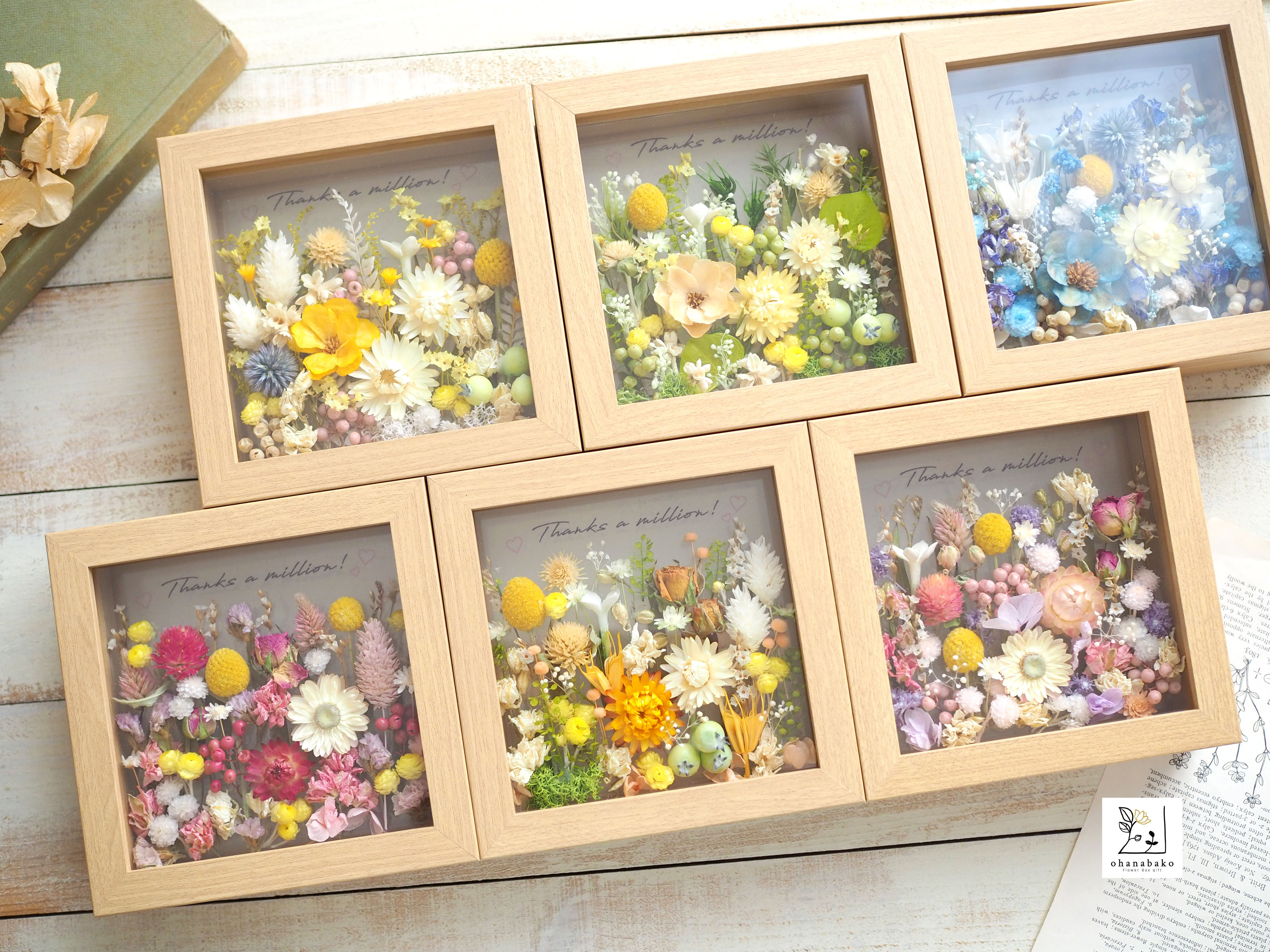 《文字入れOK◎結婚祝い/誕生日/送別》選べるカラーお花畑♪ドライとプリザーブドフラワーのガラスフレームS カラーver