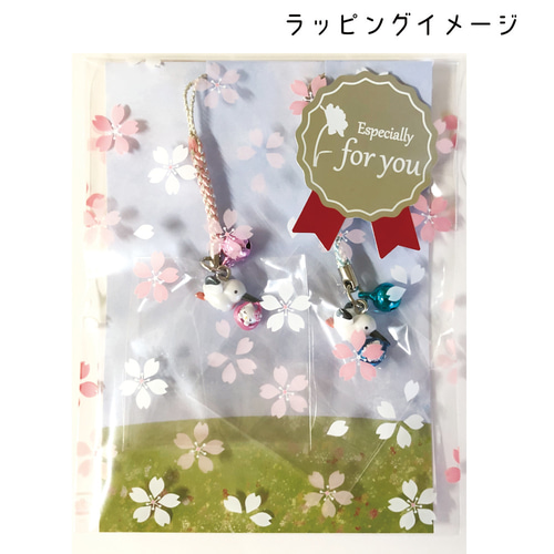 但馬限定】コウノトリキティストラップ 2個 ラッピングセット 妊活応援