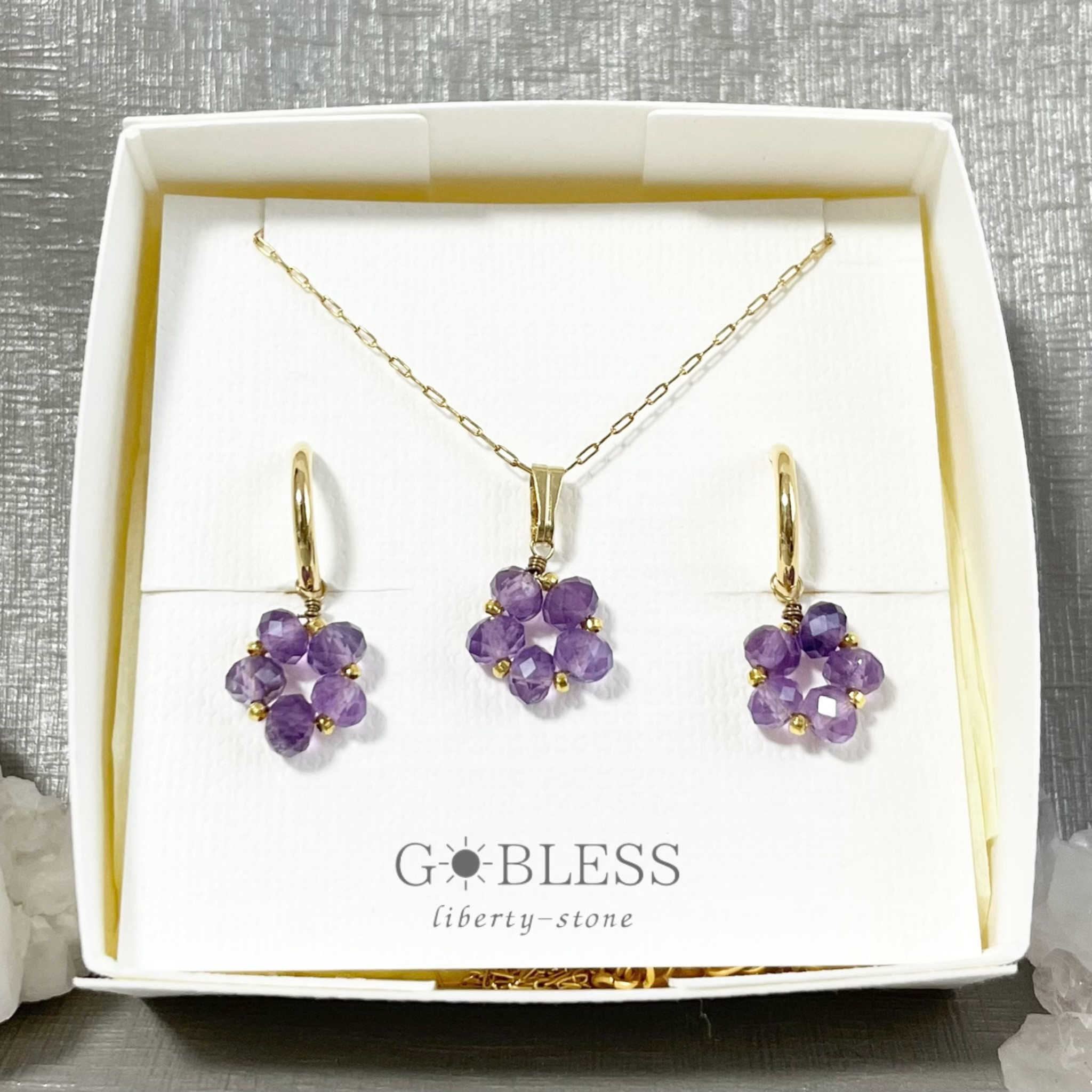 「Creema限定  秋の福袋」149 Gentian -ﾘﾝﾄﾞｳ／ アメジスト セット