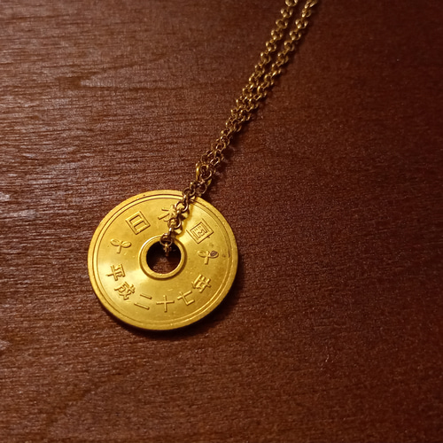 do not do 五円 ネックレス 本物の5円玉ネックレス ペンダント 日本 ジュエリー5円硬貨海外外国の