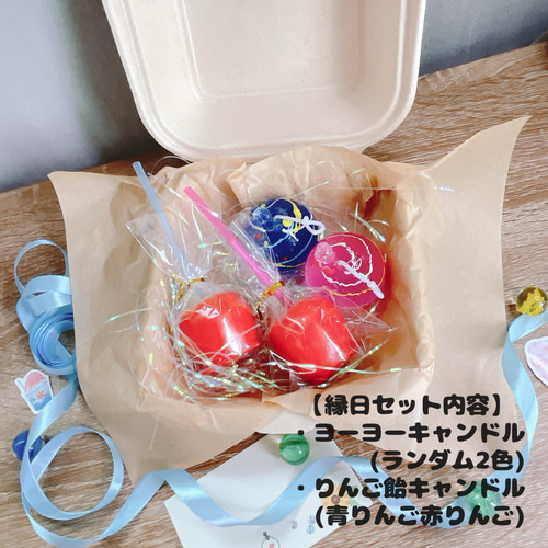 夏の季節飾り たこ焼き リンゴ飴 水ヨーヨー 夏祭り ちりめん