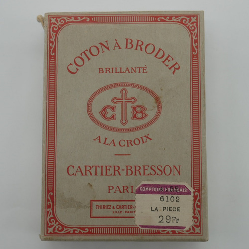 フランスアンティークボタンCARTIER-BRESSONボックス入りセット
